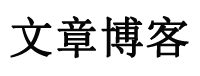 西乡县娱乐网